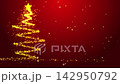 Animated Christmas video background template with copy space for customizable text, featuring festive holiday decorations and winter seasonal motion graphics. 142950792