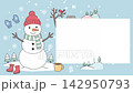 Animated Christmas video background template with copy space for customizable text, featuring festive holiday decorations and winter seasonal motion graphics. 142950793