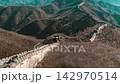 Crowds Walking Along the Iconic Great Wall of China Crowds Walking Along the Iconic Great Wall of China 142970514
