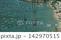 cable car over Sunset Town skyline, Phu Quoc Vietnam cable car over Sunset Town skyline, Phu Quoc Vietnam 142970515