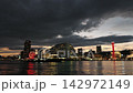 Kobe Meriken Park at dusk, illuminated with lights. 142972149