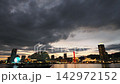 Kobe Meriken Park at dusk, illuminated with lights. 142972152