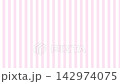 A looping video featuring vertical stripes of white and light pink. 142974075