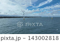 Autumn sky and the Kurobe River alluvial fan 143002818