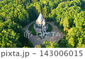 The video showcases the stunning Schwarzenberg tomb located in Domanin, surrounded by lush forests. A serene view highlights its unique architecture and tranquil setting in nature. 143006015