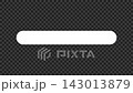 Simple white text background appearing and disappearing animation (transparent background, 6 sizes) 143013879