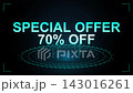 abstract neon glowing blue and green background, vector illustration, eps 1 0. eps 1 0. 143016261