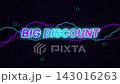 abstract neon glowing blue and green background, vector illustration, eps 1 0. eps 1 0. 143016263