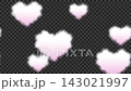 Cute heart-shaped cloud loop animation background with transparent background and alpha channel. 143021997