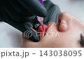 Macro Permanent Lip Tattoo Procedure 143038095