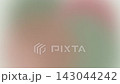 Abstract Soft Pink Peach Sage Gradient Motion Background Seamless Loop Abstract Soft Pink Peach Sage Gradient Motion Background Seamless Loop 143044242