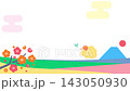 New Year's greeting video material for the Year of the Sheep. Colorful New Year's background with smiling sheep and birds, plum blossoms and Mount Fuji, with no text and space for copy. 143050930