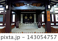 Ornate Entrance of a Traditional Japanese Shrine Building in Tokyo 143054757