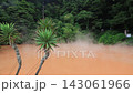 血池地獄（國家風景名勝區 - 別府地獄之旅） 143061966