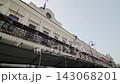 Reconstruction of classic building with modern technology 143068201