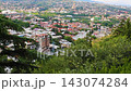 Bird's-eye view of Rike Park, Tbilisi 143074284