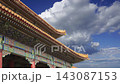 Forbidden City (against the sky with clouds), Beijing, China -- was the Chinese imperial palace from the Ming Dynasty to the end of the Qing Dynasty. 4K, time lapse  143087153