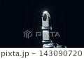 Robot fingerprint scan digital security biometric bg able to loop endless 143090720