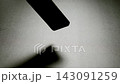 SLOW MOTION: Smartphone with smashed screen falls on a floor 143091259