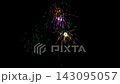 Colorful fireworks overlay loop, celebration multi-color fireworks display with rocket trails on black background 143095057