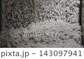 Inside view of wool fiber blending process in industrial cell machinery 143097941