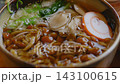 Nanako soba 143100615