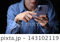 擔心，女人，女士 143102119