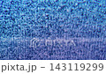 Blue and violet screen static flickers in a dense pixel pattern 143119299