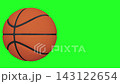 Basketball Rolling Left to Right Across Chroma Key Green Background 143122654