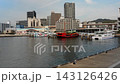 The scenery of Kobe Harborland 143126426