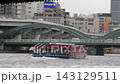 【東京・隅田川】駒形橋と豪華絢爛の水上バス 　 143129511