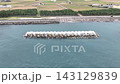 Offshore breakwater located off the coast of Nyuzen Town, Toyama Prefecture, Japan 143129839