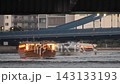 【東京・隅田川】豪華絢爛　屋形船クルーズ　 143133193