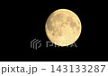 2026年中秋の名月(満月の2日前) 143133287