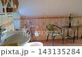 Kamyanyets District Brest Region Belarus 20. September 2020 Elegant bathroom toilet made of marble with decoration and seating in Leninskiy Rayon Brest Belarus. 143135284