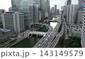 The cluster of buildings and highway in Nakanoshima, Osaka 143149579