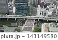 The cluster of buildings and highway in Nakanoshima, Osaka 143149580