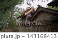 島根須佐神社本殿 143168413