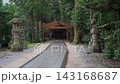 從島根縣須佐神社望向天照大神神殿。 143168687