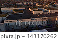 Spectators watch solar eclipse from city parking deck. Great aerial view drone 143170262