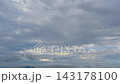 陰天，旭日東升 143178100
