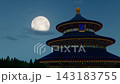 The moon rises over the Hall of Prayer for Good Harvests at the Temple of Heaven in Beijing during the Mid-Autumn Festival 143183755