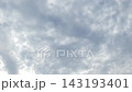 東京江東区東雲のマンションへ空からpandown 143193401