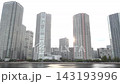 東京江東区東雲のマンションロングfix 143193996