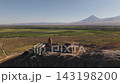 Khor Virap Monastery in Armenia Khor Virap Monastery in Armenia 143198200