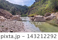 Harmankaya Canyon Bilecik Turkey. Harmankaya Canyon Bilecik Turkey. 143212292