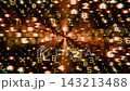 Glowing digital code stream flying through virtual space 143213488