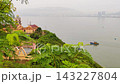 Panoramic View from Phuoc Mai Lighthouse to Quy Nhon City with Fishing Boats Vietnam 143227804
