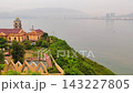 Panoramic View from Phuoc Mai Lighthouse to Quy Nhon City with Fishing Boats Vietnam 143227805