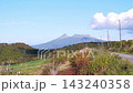 Jōdai Ranch, Nanae Town, Hokkaido 143240358